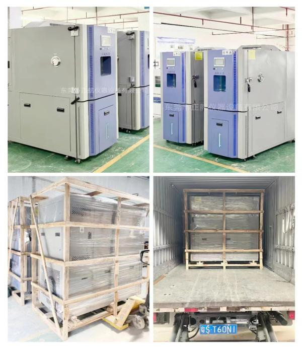 500L快速溫變?cè)囼?yàn)箱2臺(tái)，  發(fā)貨武漢