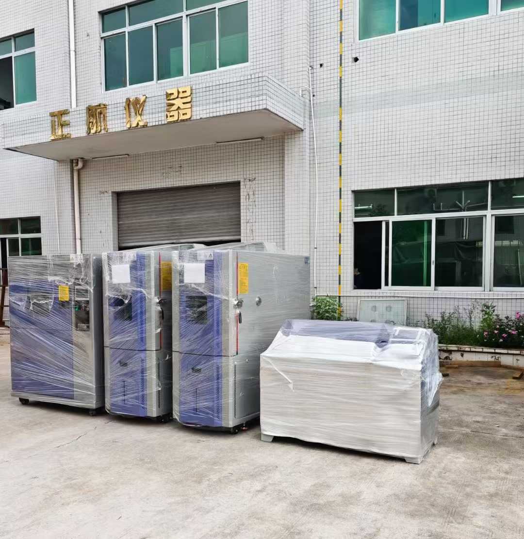 微信圖片_2025-08-05_094034_153.jpg